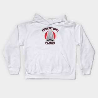 Nakatomi plaza Kids Hoodie